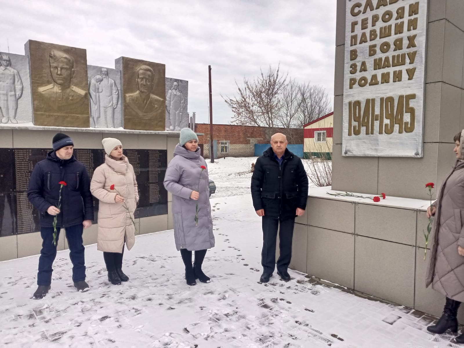Час Памяти «Герои, как и подвиги бессмертны!»..