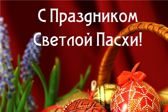 Петропавловка. С праздником Светлой Пасхи!!!.