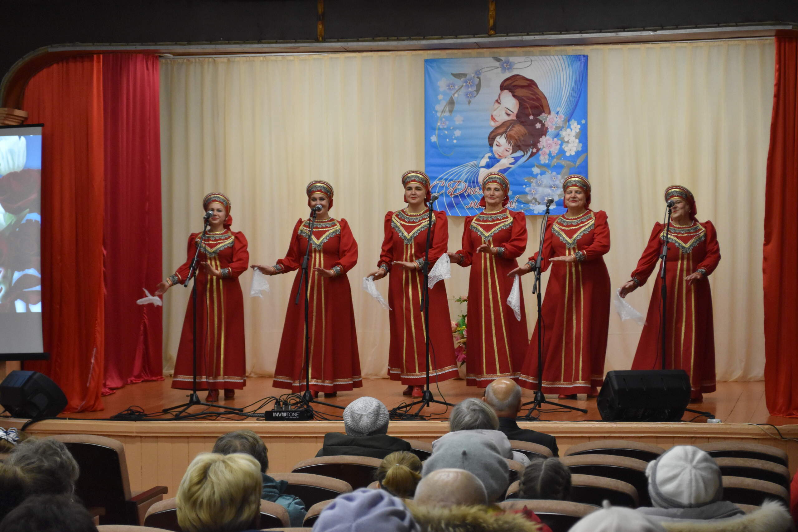 Петропавловка. Концерт, посвященный Дню матери..