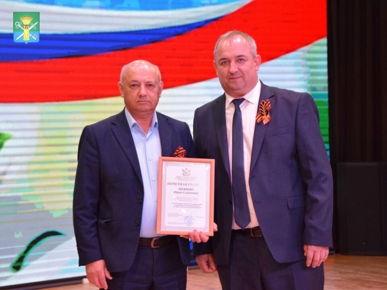Петропавловка. В районном Доме культуры прошло торжество, посвящённое празднованию Дня местного самоуправления..