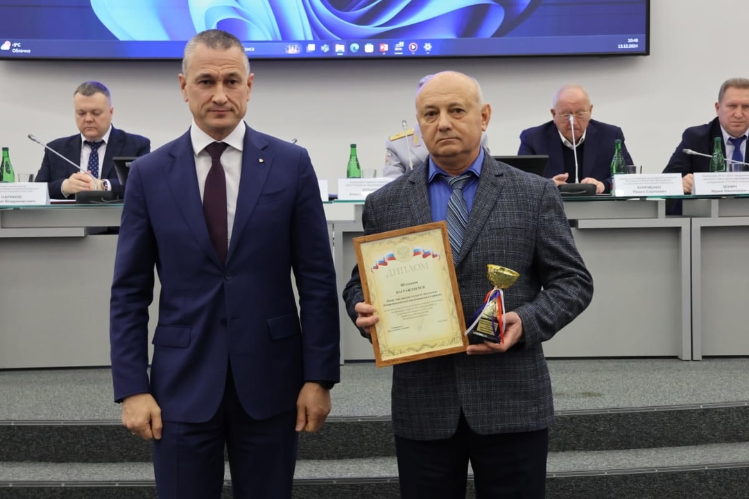 Петропавловка. Дипломом 3 степени наградили Петропавловское сельское поселение..