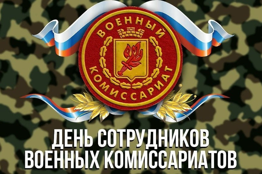 Петропавловка. Поздравление главы Петропавловского сельского поселения Ю.С. Шевцова !!!.