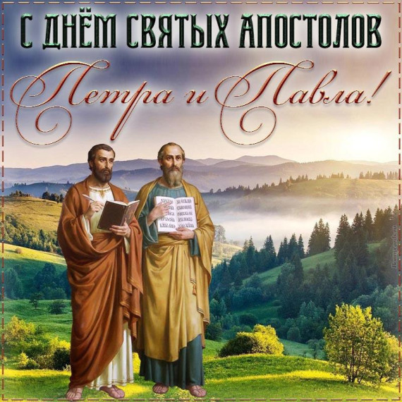 Петропавловка. 12 июня- День села!. Петропавловка. 12 июня- День села!.